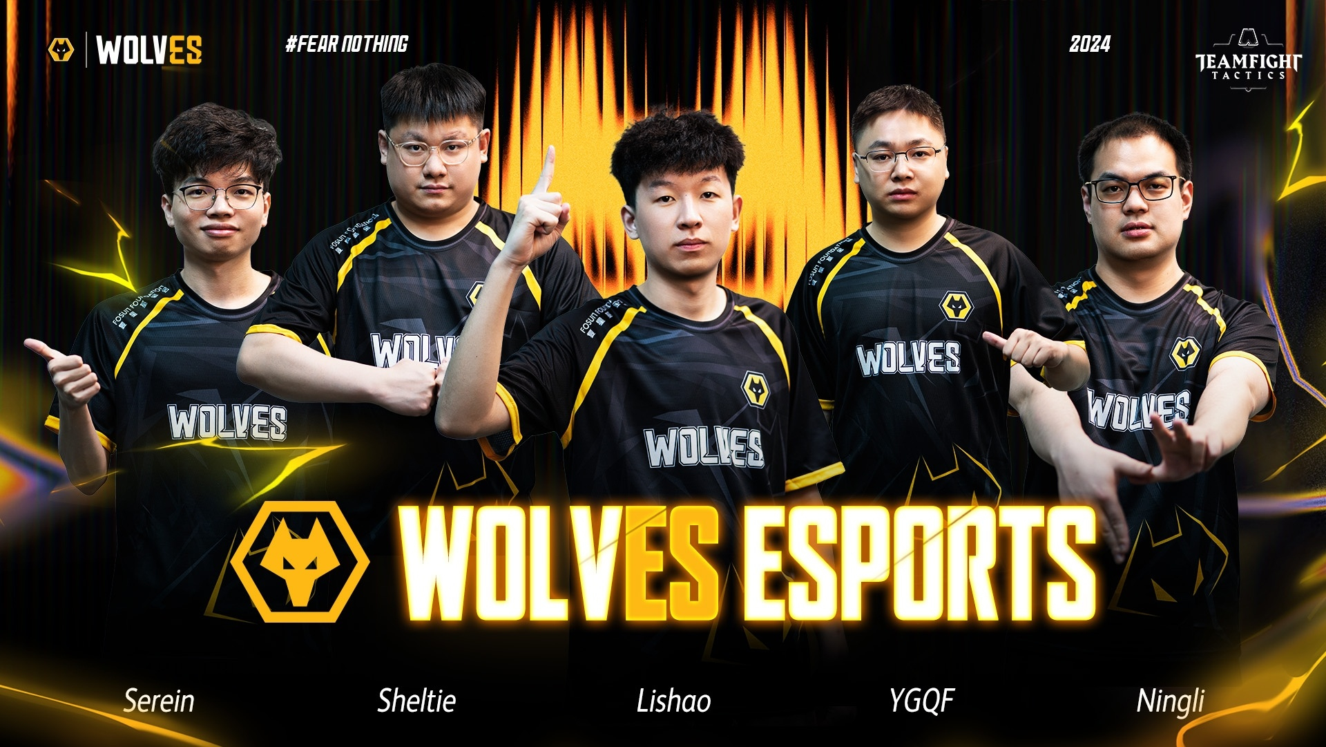 旺财28- rng历届所有成员名单 